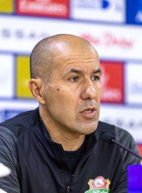 ليوناردو جارديم