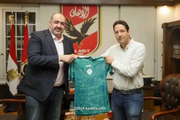 ?i=corr%2f450%2fkoo_450071