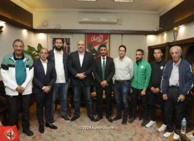 ?i=corr%2f450%2fkoo_450070