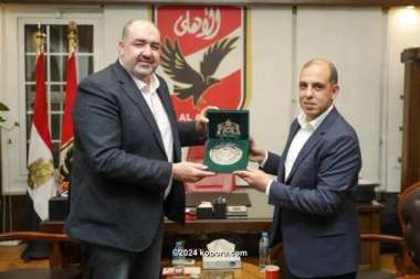 ?i=corr%2f450%2fkoo_450069