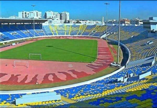 ملعب محمد الخامس