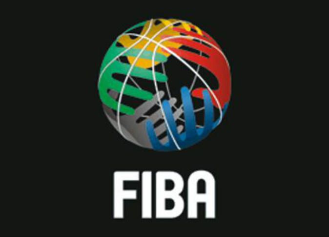 الاتحاد الدولي لكرة السلة