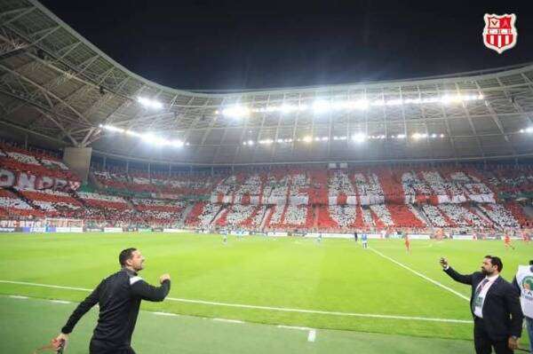 جماهير بلوزداد