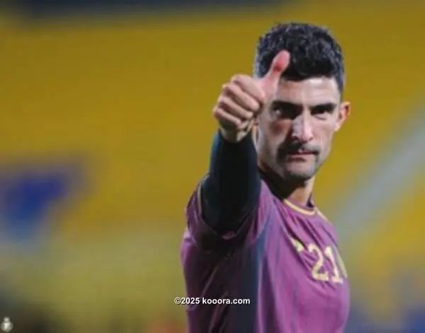 ?i=corr%2f450%2fkoo_450252