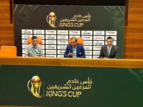 دياز من المؤتمر الصحفي