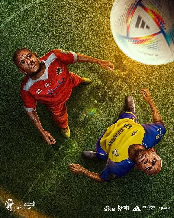 تاليسكا وأنسيلمو