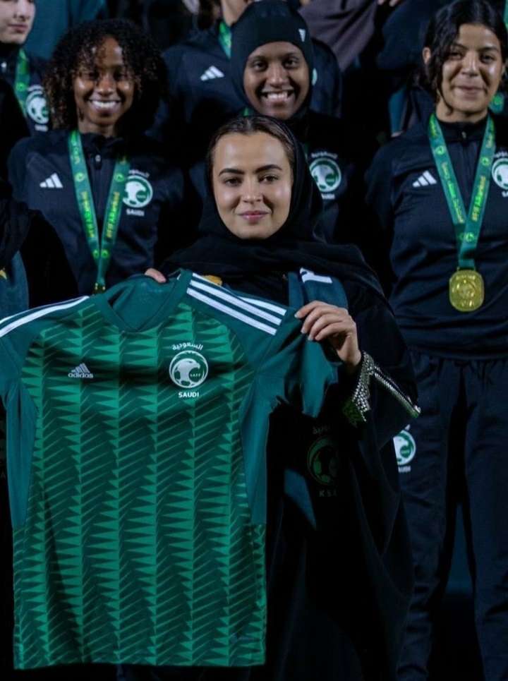 لمياء بن بهيان