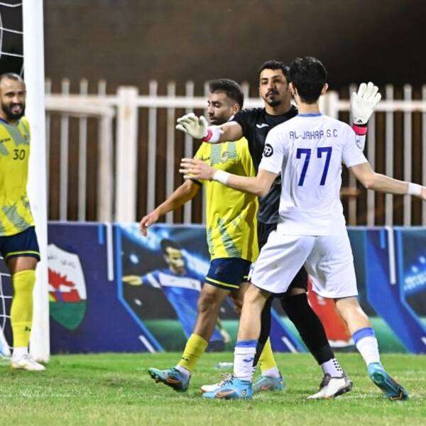 من المباراة