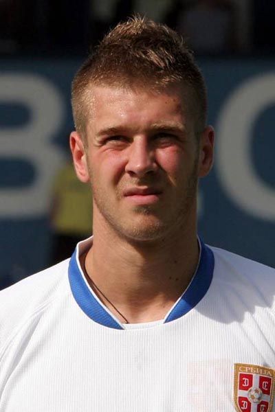 slobodan rajkovic