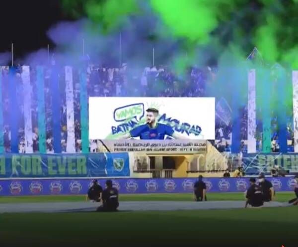 جماهير الفتح