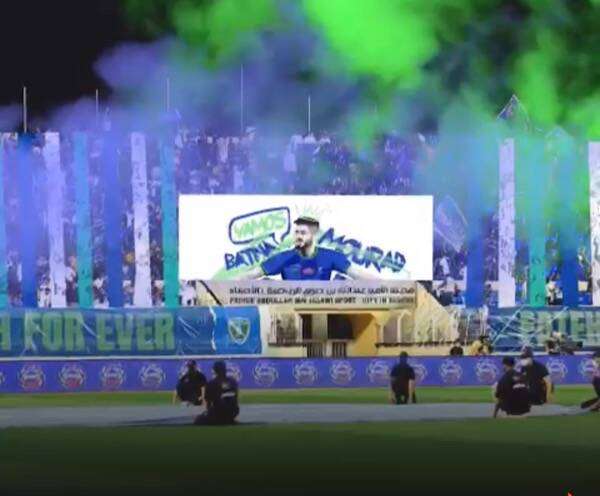 جماهير الفتح