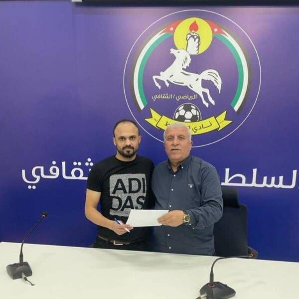 وسام أبو دعابس