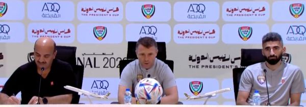 سيرجي ريبيروف