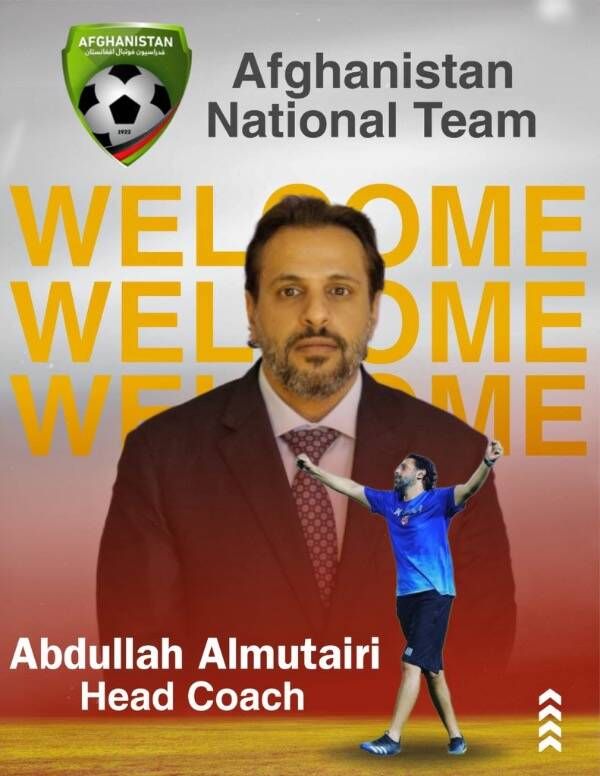 عبد الله الشلاحي