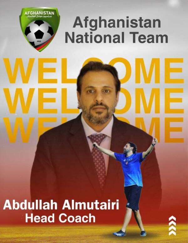 عبد الله الشلاحي