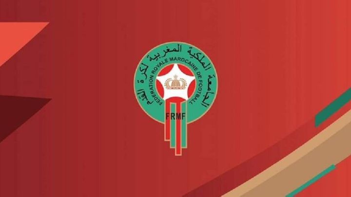 شعار الاتحاد المغربي لكرة القدم