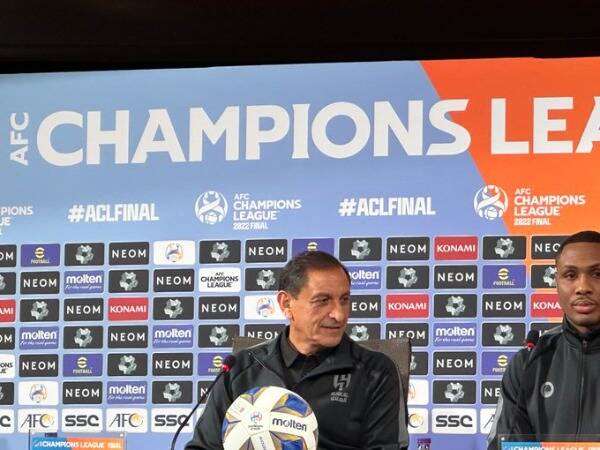 جانب من المؤتمر الصحفي