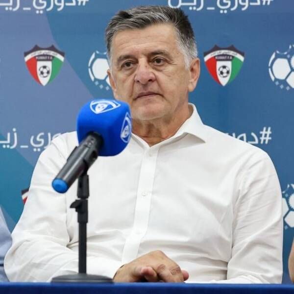 بونياك