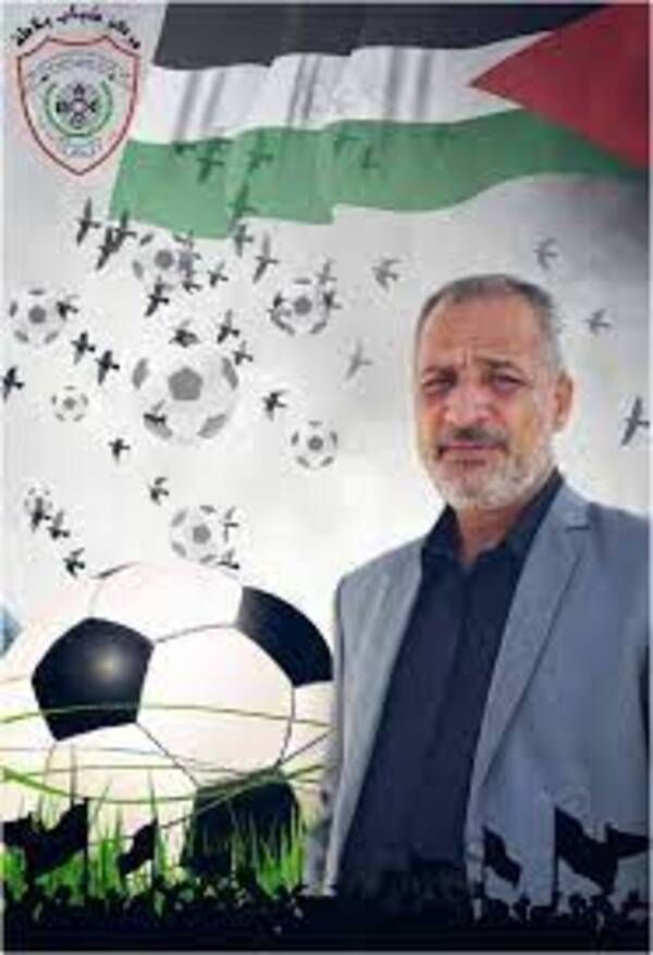 جمال الطيراوي