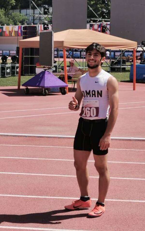 ديسم الدلهمي