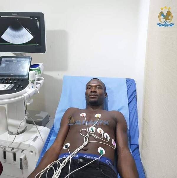 من الفحص الطبي