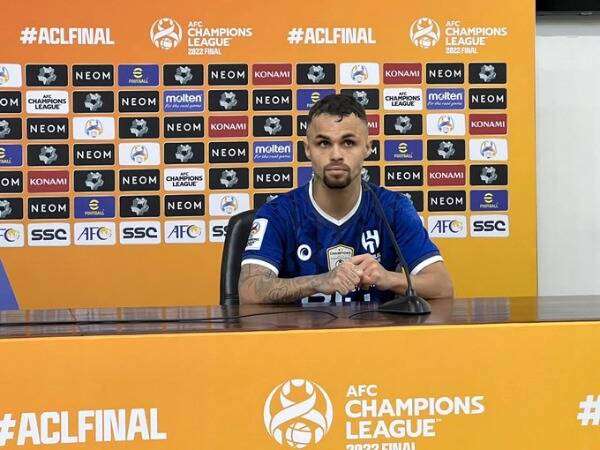 ميشيل ديلجادو