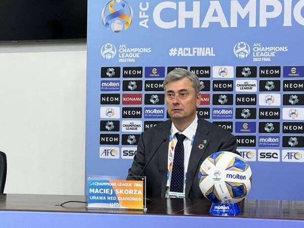 ماسيج سكورزا