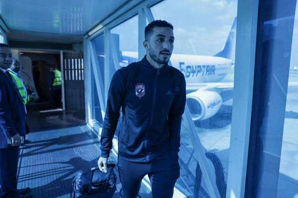 من وصول البعثة