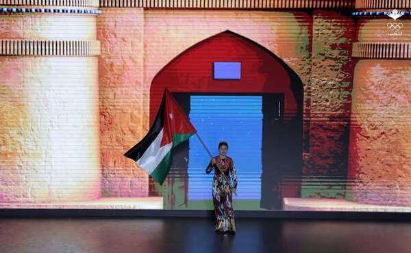 جانب من حفل الافتتاح