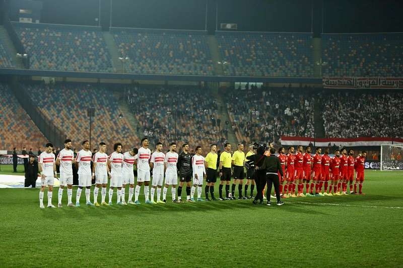 الأهلي والزمالك