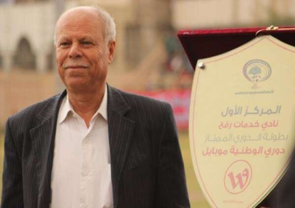 كارم العطار