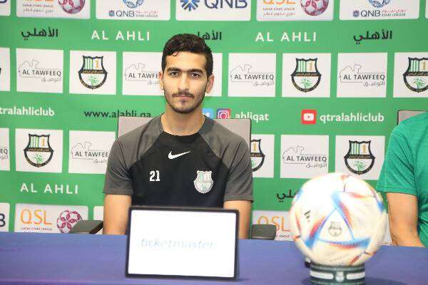 محمد عبدالله جاسم