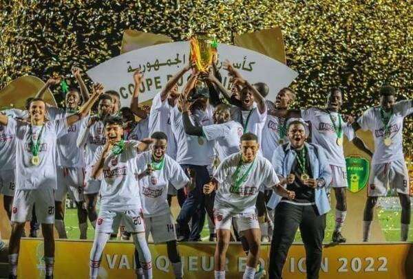 نواكشوط كينج