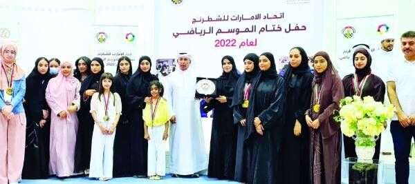من التتويج