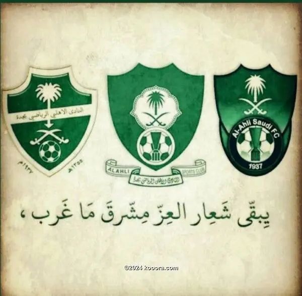 ?i=corr%2f452%2fkoo_452690