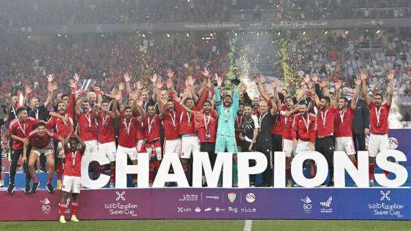 من تتويج الأهلي بكأس السوبر - أرشيفية