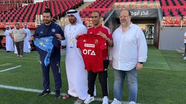 بعد الاجتماع الفني