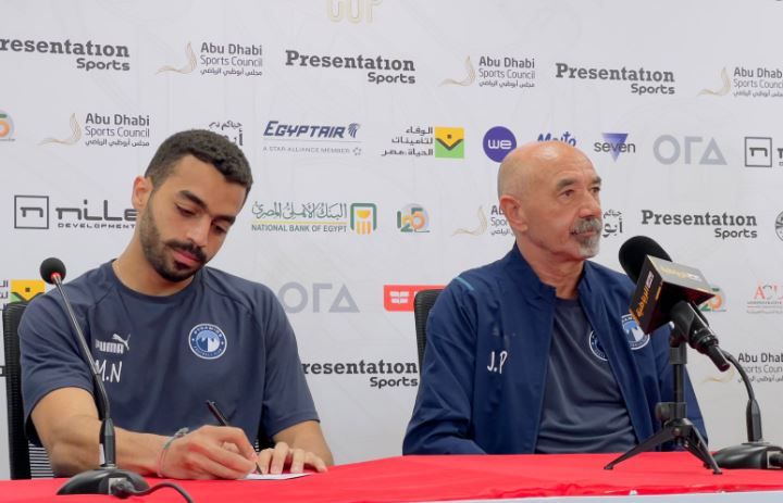 جايمي باتشيكو