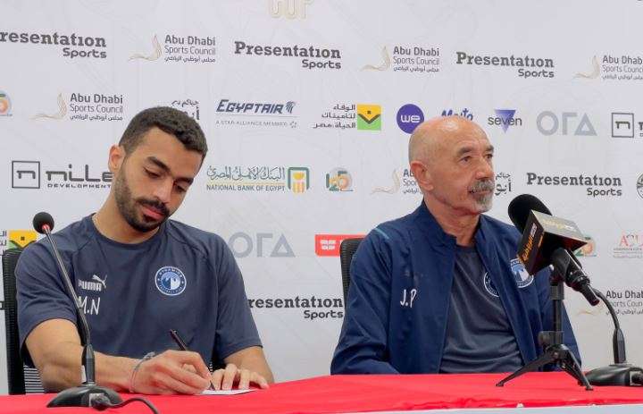 جايمي باتشيكو