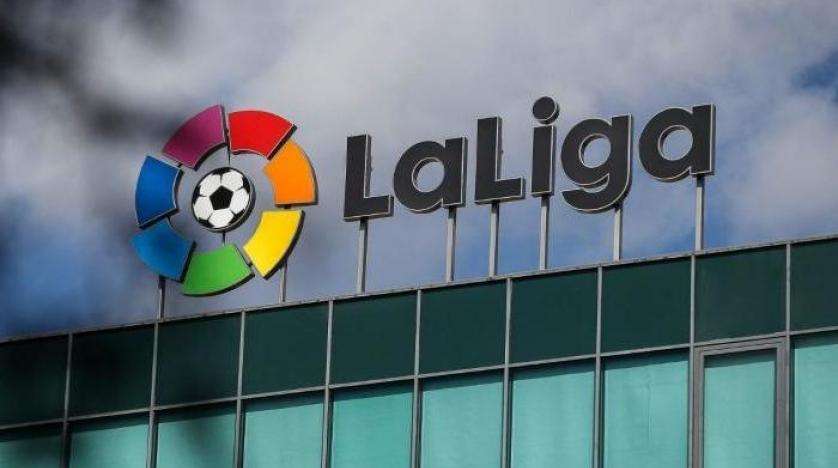 la-liga-2022