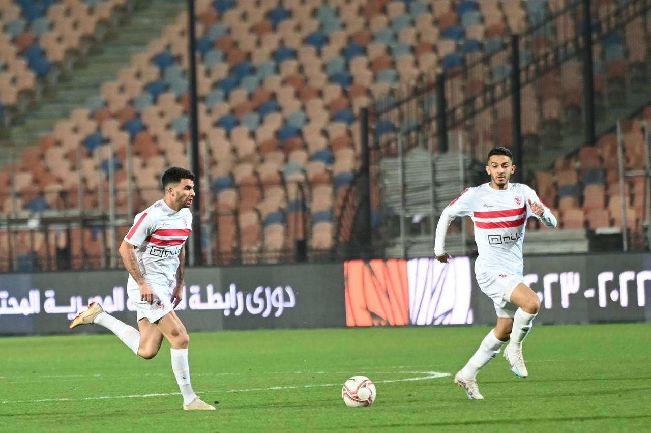 زيزو (جهة اليسار)