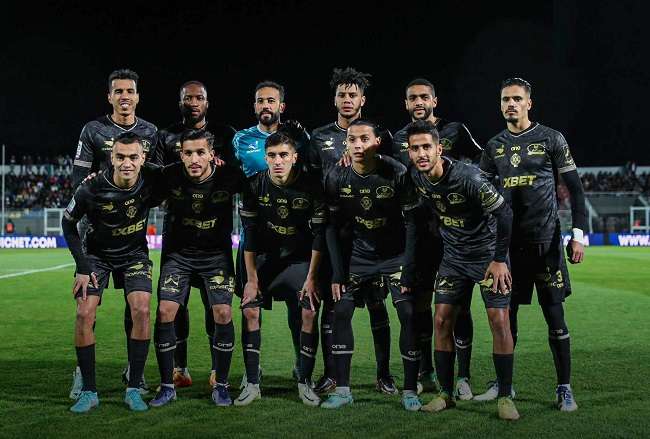 الرجاء البيضاوي