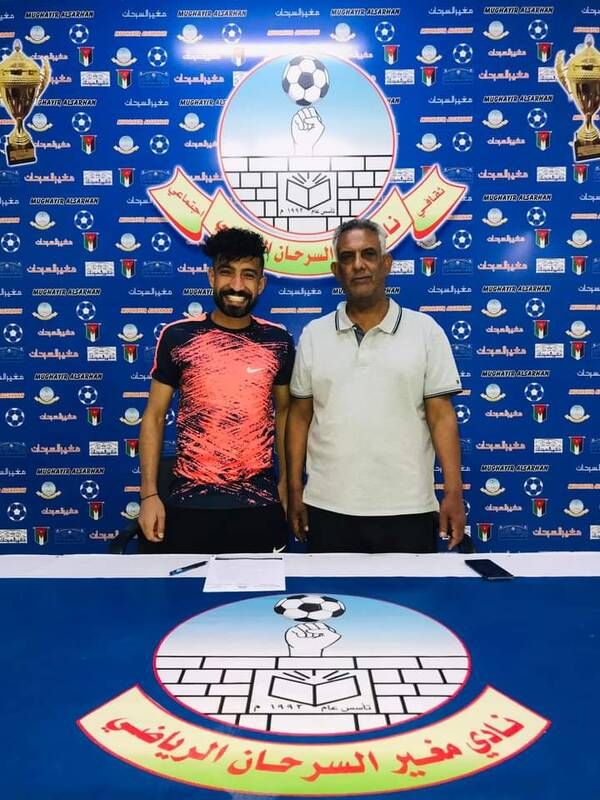 من توقيع عقود اللاعبين