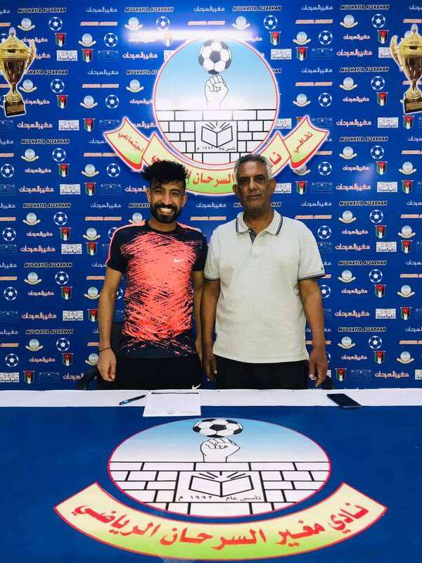 من توقيع عقود اللاعبين