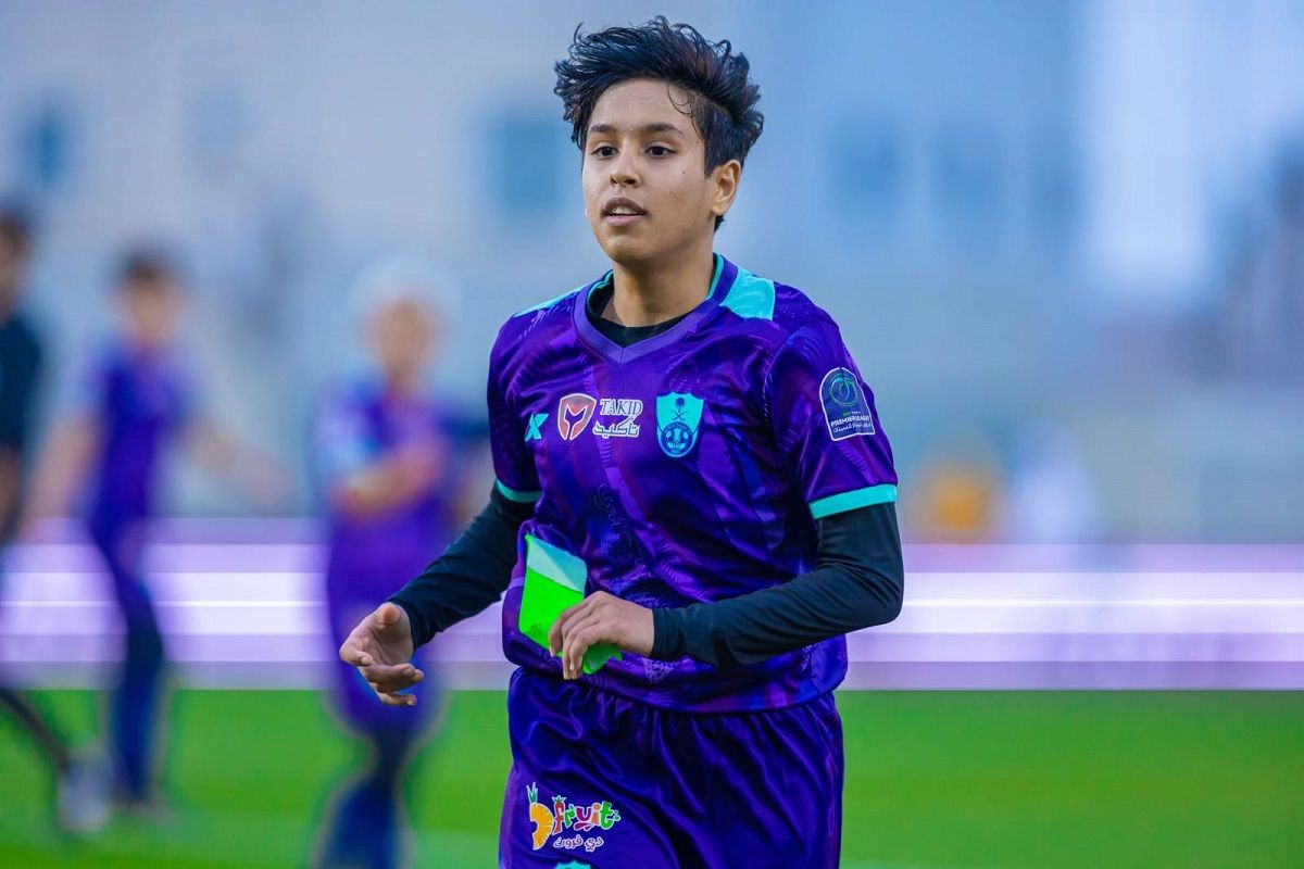 ريما الثقفي