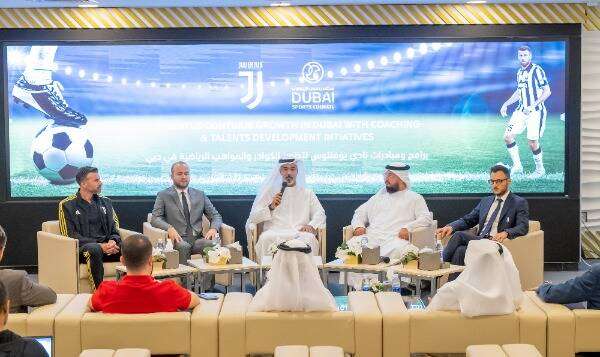 مجلس دبي الرياضي مع ممثلي يوفنتوس