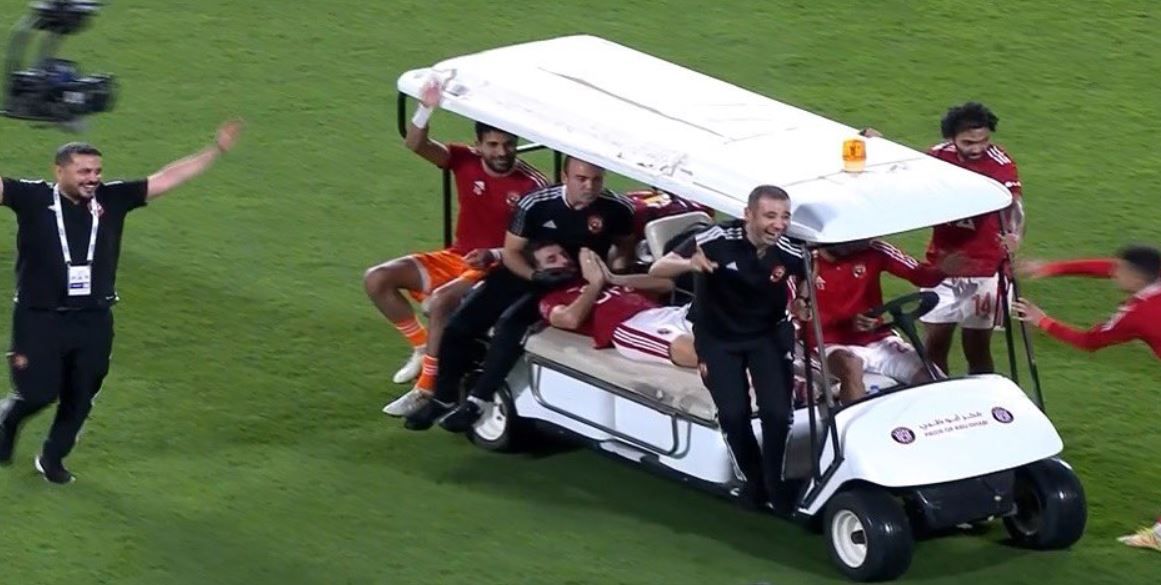 343082451_1205914736784982_2938670297162283929_n