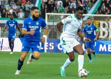 من المواجهة