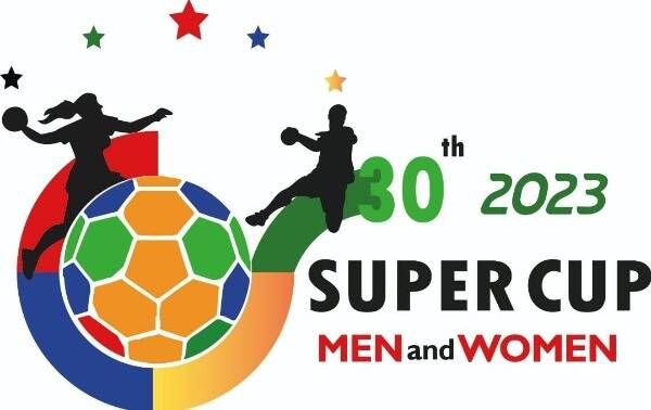 شعار البطولة