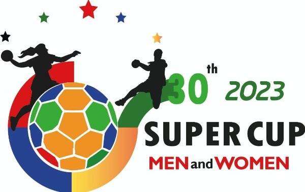 شعار البطولة